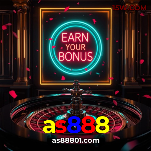 Programa VIP as888